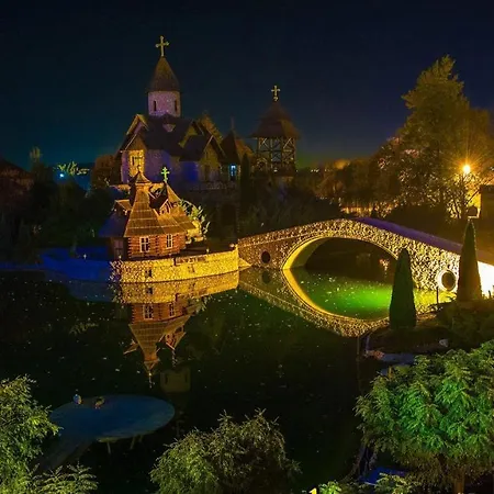 Ethno Village Stanisici ホテル 2*